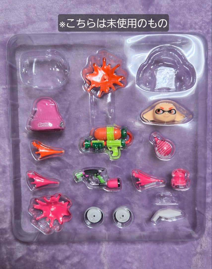 スプラトゥーン figma ガールDXエディション【※一部破損あり】