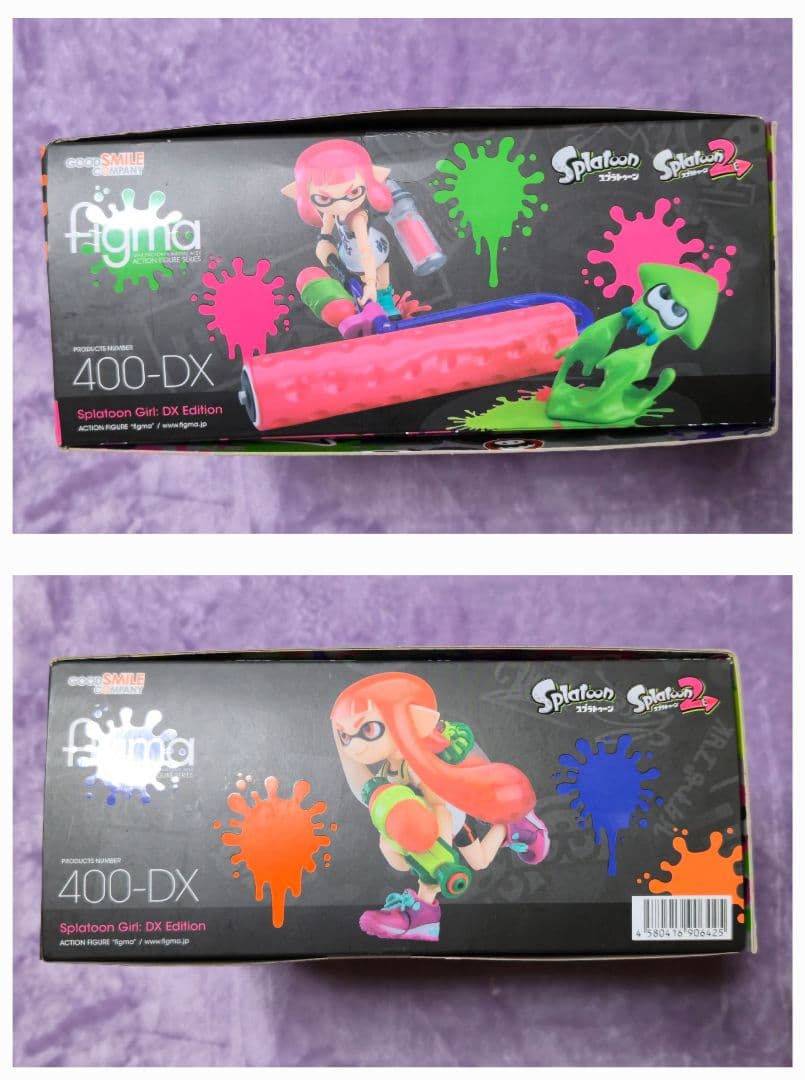 スプラトゥーン figma ガールDXエディション【※一部破損あり】