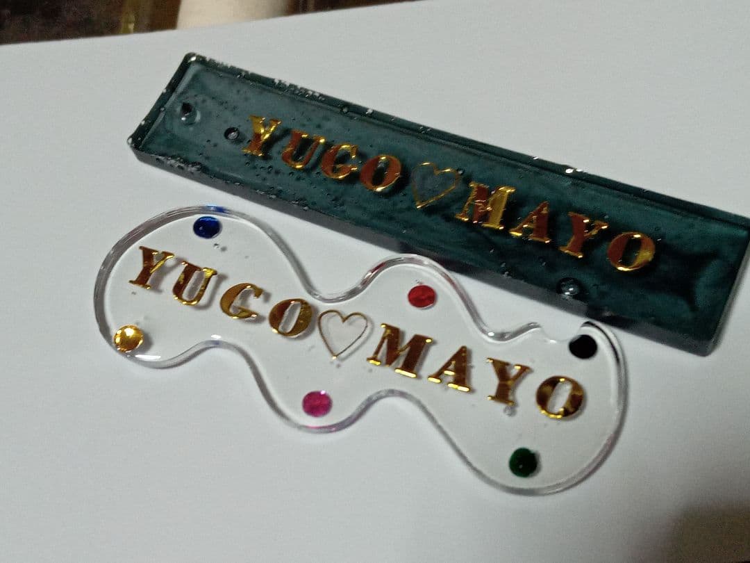 麻代ページ♡♡