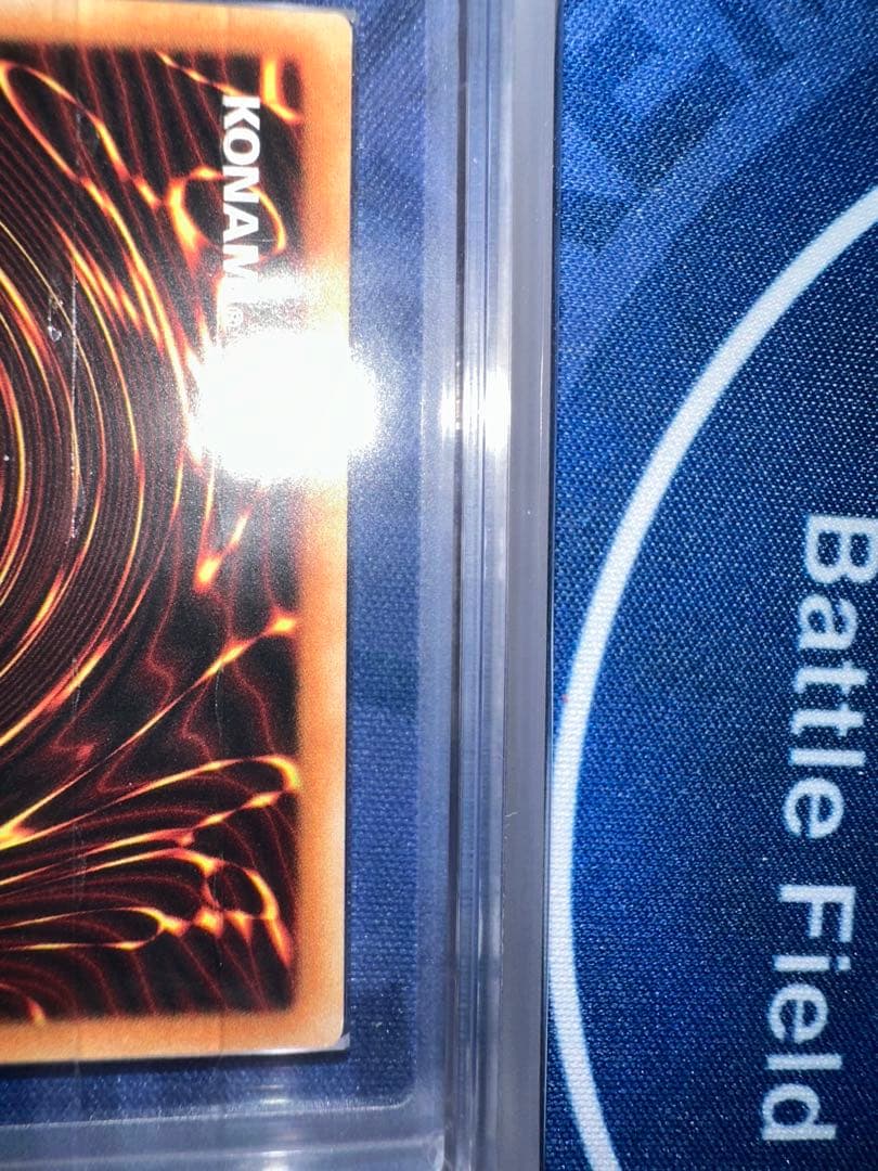 【遊戯王】北米版 英語 コレクション 鑑定品