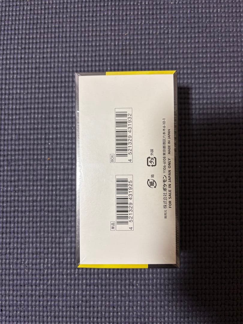 megaドリームex シュリンク付き