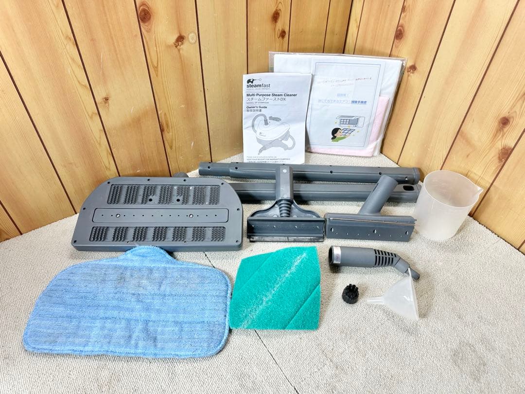 良品 スチームファーストDX SF-370WHDIR スチームクリーナー0802