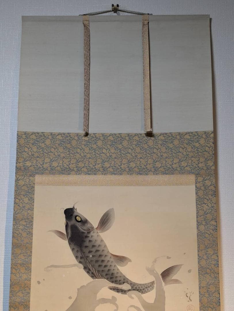 【模写】掛軸　川端龍子　跳鯉　昇鯉図　二重箱入　U188