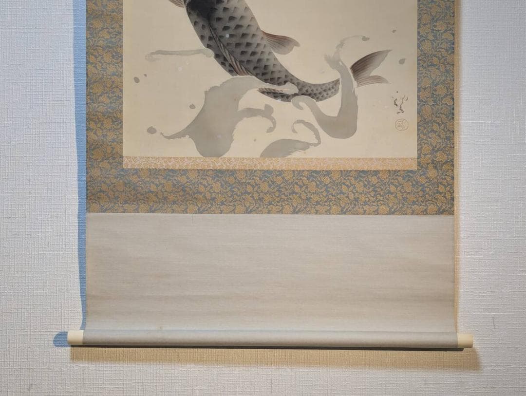 【模写】掛軸　川端龍子　跳鯉　昇鯉図　二重箱入　U188