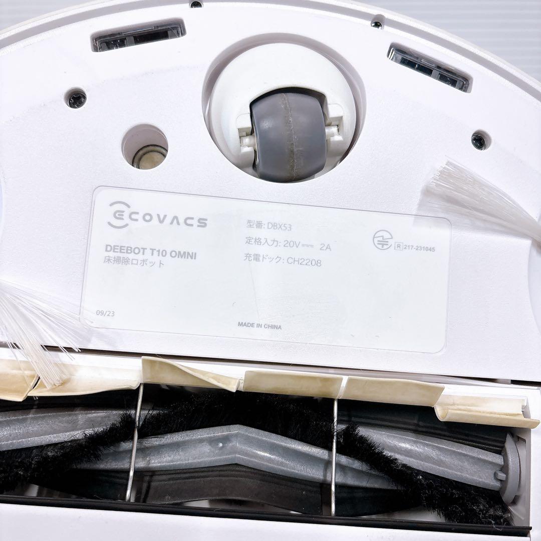 DEEBOT T10 OMNI ECOVACS 水拭きモップ機能 お掃除ロボット