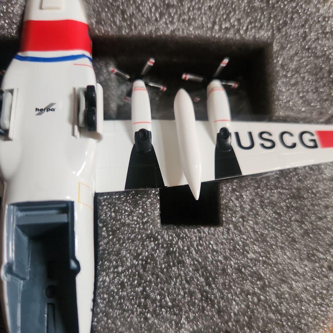 航空機・ヘリコプター Lockheed HC-130 Hercules 1/200