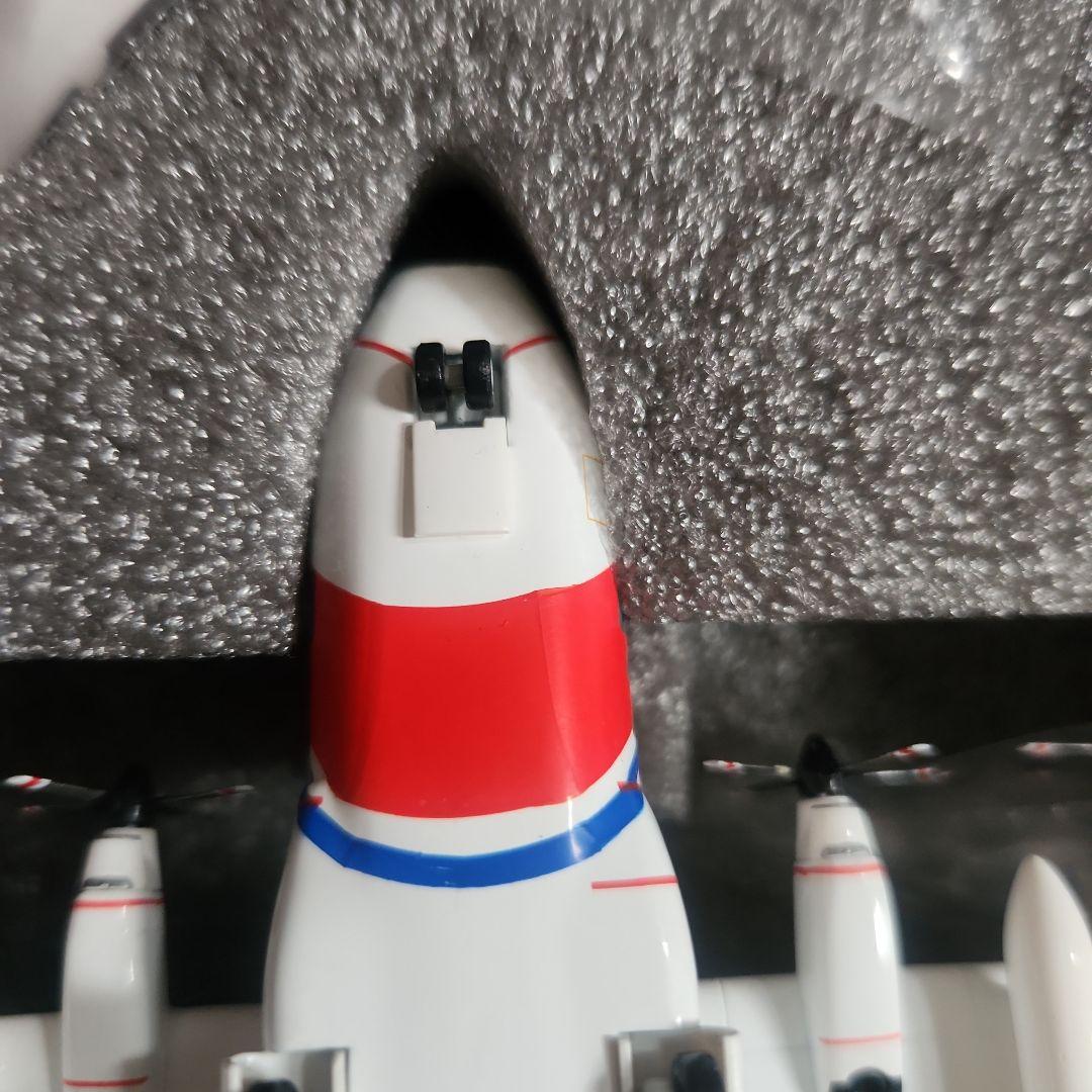 航空機・ヘリコプター Lockheed HC-130 Hercules 1/200