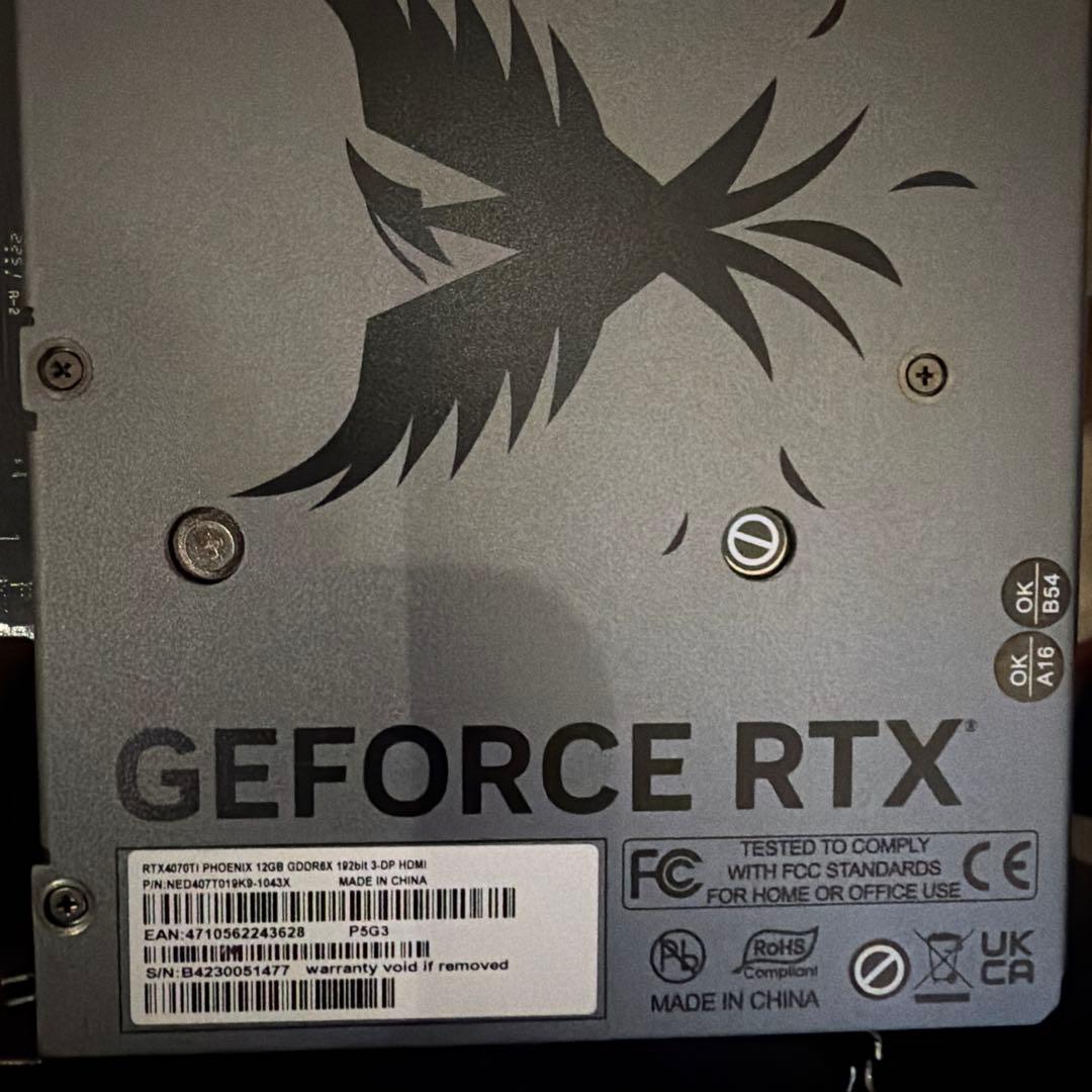 Gainward GeForce RTX 4070ti 12GB 箱無し