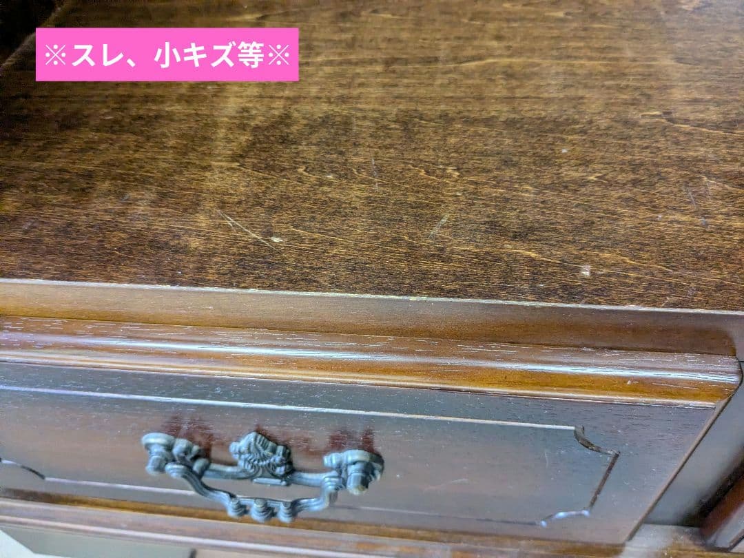 直接引き取り可 カリモク コロニアル 書棚 ブックシェルフ オープンシェルフ