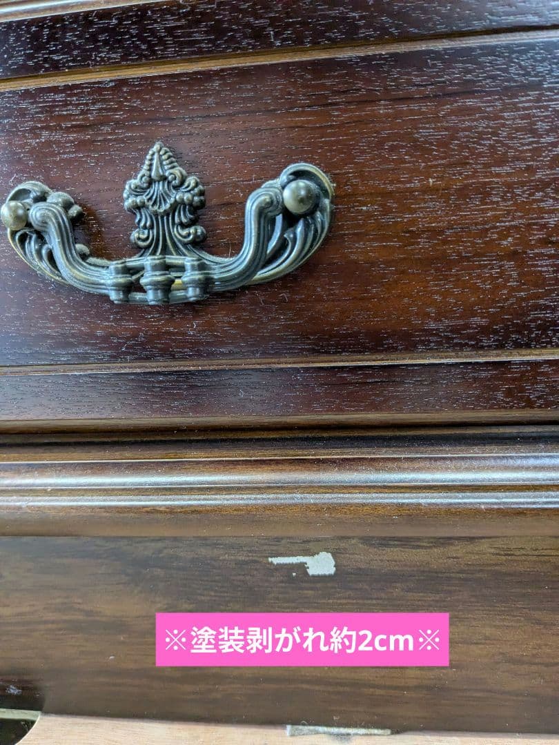 直接引き取り可 カリモク コロニアル 書棚 ブックシェルフ オープンシェルフ