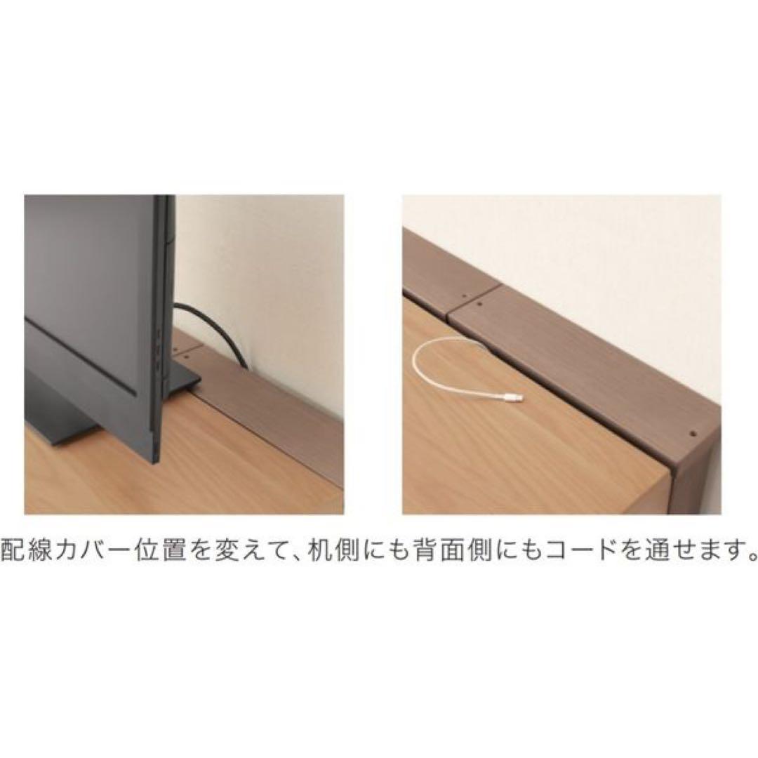 オカムラ ラトリオ デスク1000