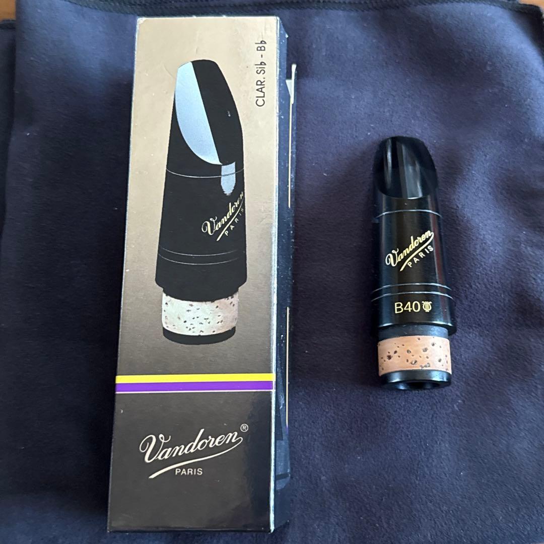 ヴァンドレン B40ライヤー クラリネットマウスピース