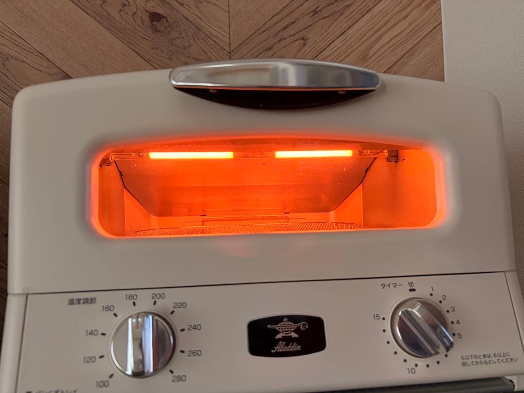 アラジン グラファイト グリル＆トースター 4枚焼き 2019年製