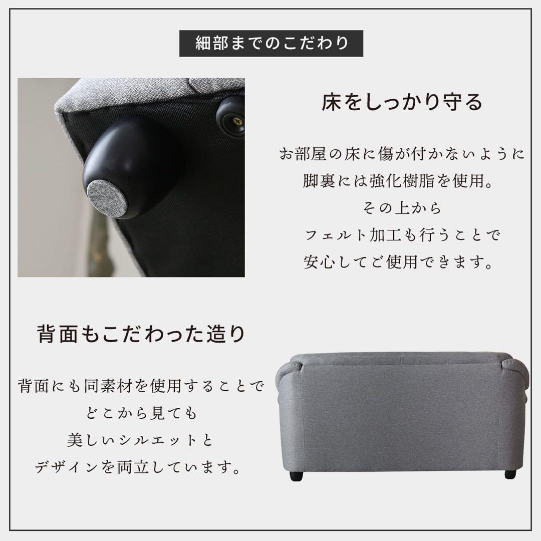 ソファー 2人掛け 合皮 肘掛け ローソファー Ginoインテリアおしゃれ