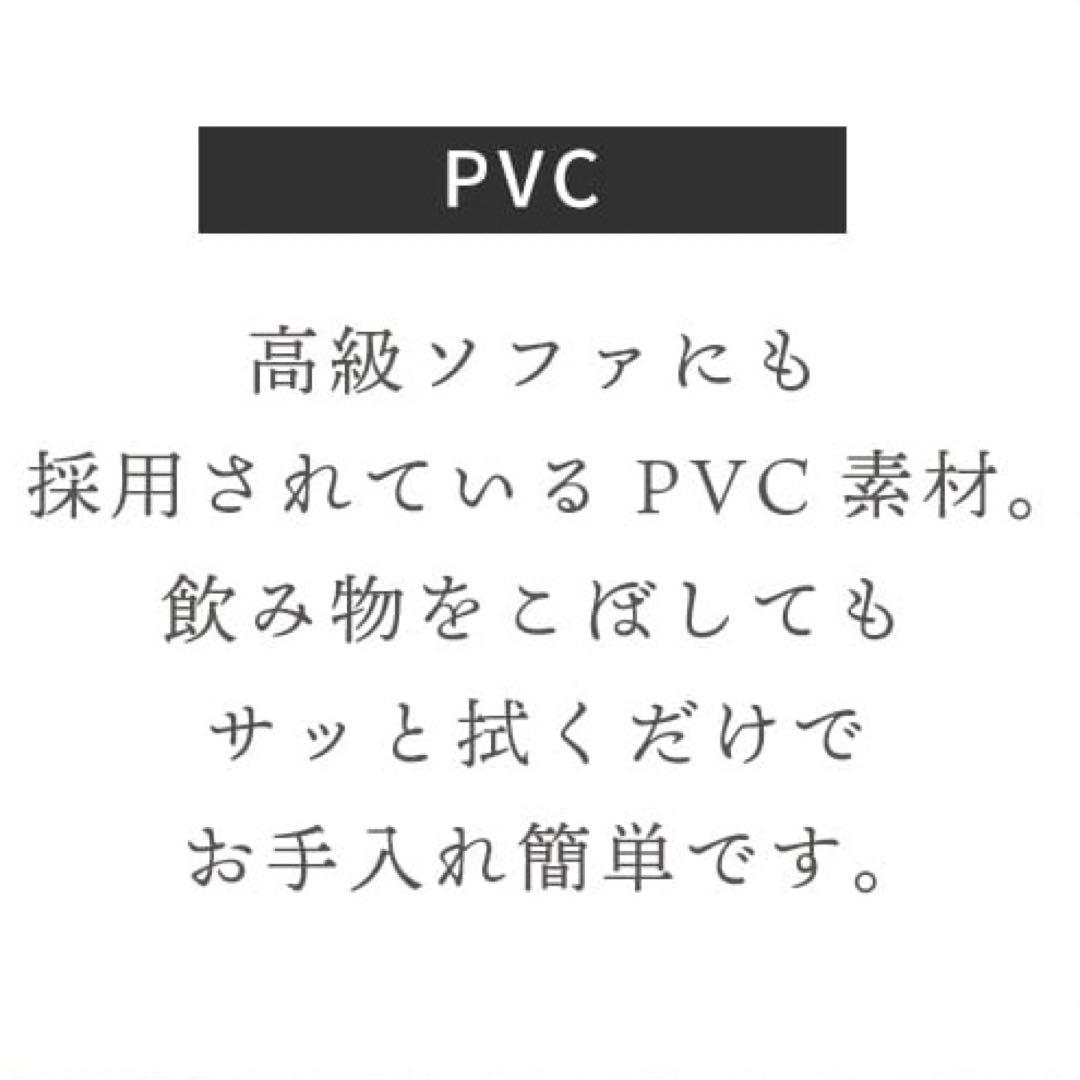 ソファー 2人掛け 合皮 肘掛け ローソファー Ginoインテリアおしゃれ