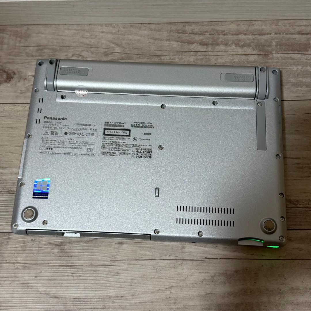 高性能国産PC♫ オススメ♪ 11世代 Corei5 富士通 8GB 256GB