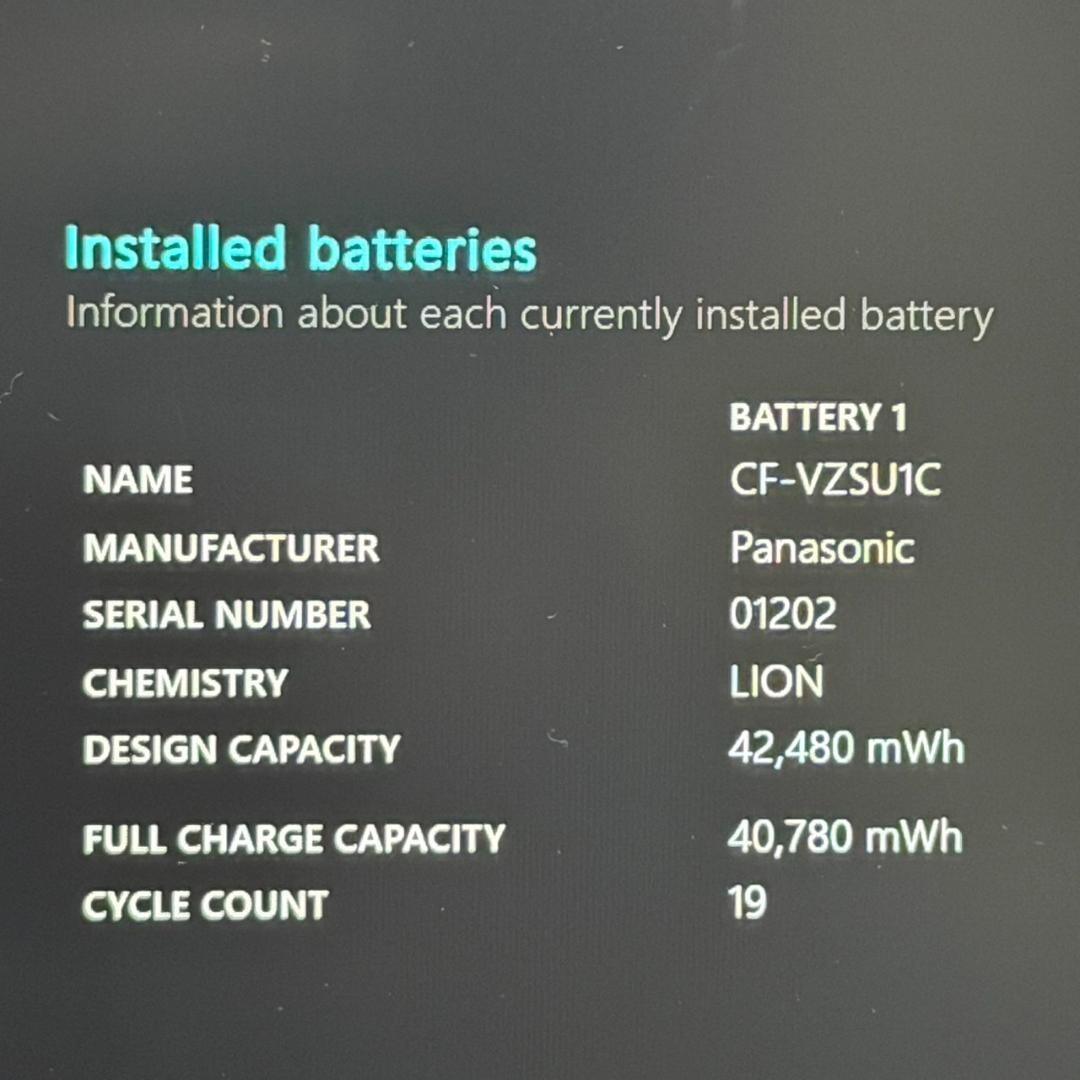 高性能国産PC♫ オススメ♪ 11世代 Corei5 富士通 8GB 256GB