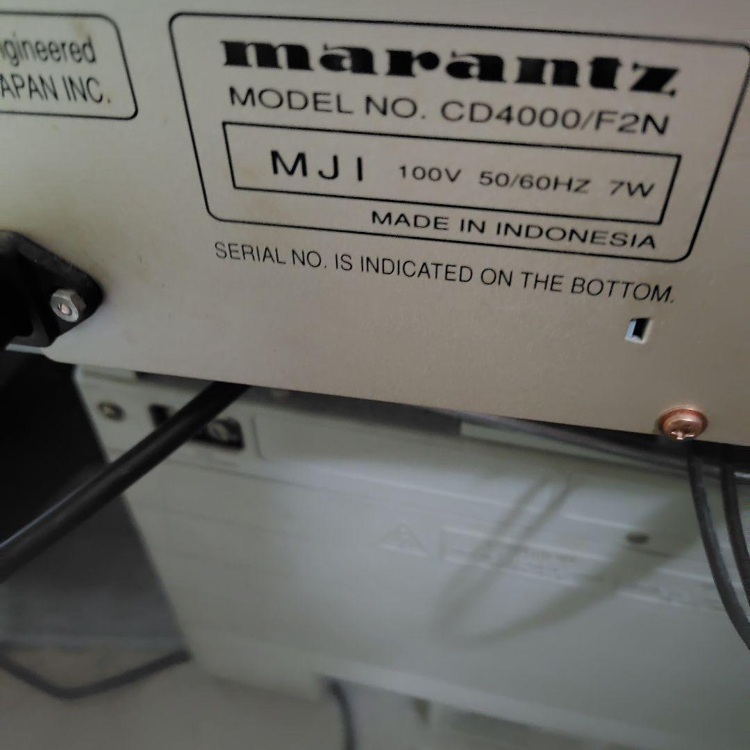 BOSE AW-1 & marantz CD4000/F2Nセット動作品吉田苑