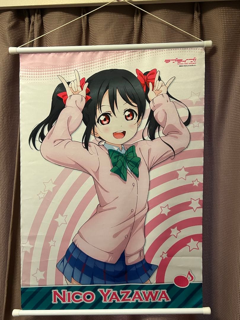 ラブライブ！Schoolidol diary タペストリー 矢澤にこ　ピクニック