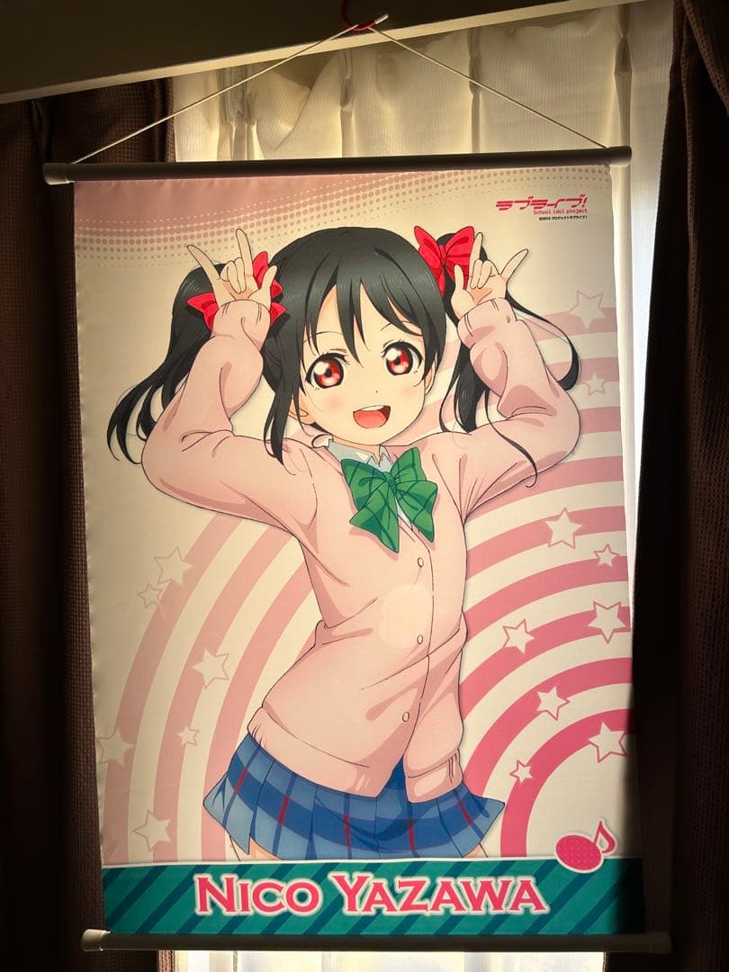 ラブライブ！Schoolidol diary タペストリー 矢澤にこ　ピクニック