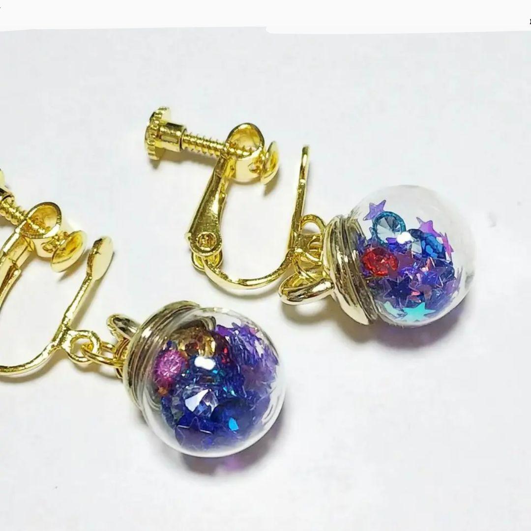 【071】ガラスドームのイヤリング／ピアス