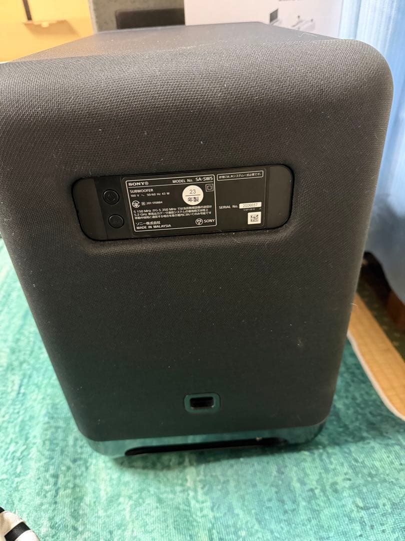 SONY SA-SW5 サブウーファー