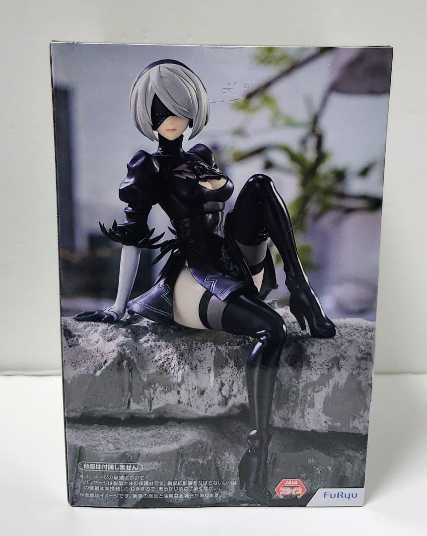 NieR:Automata フィギュア　２種セット