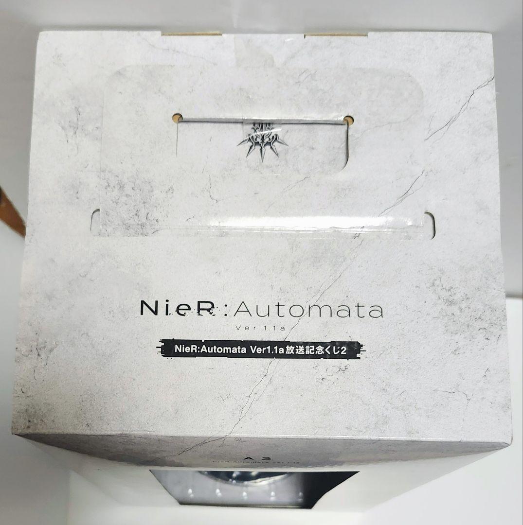 NieR:Automata フィギュア　２種セット