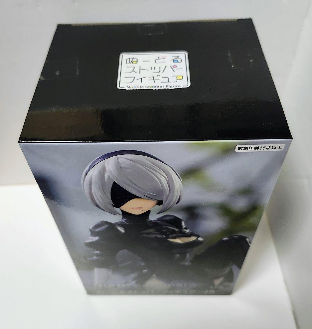 NieR:Automata フィギュア　２種セット