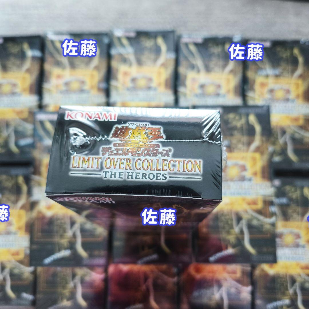 【シュリンク付 未サーチ】16BOX　LIMIT OVER COLLECTION