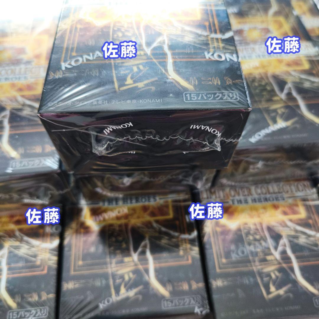 【シュリンク付 未サーチ】16BOX　LIMIT OVER COLLECTION