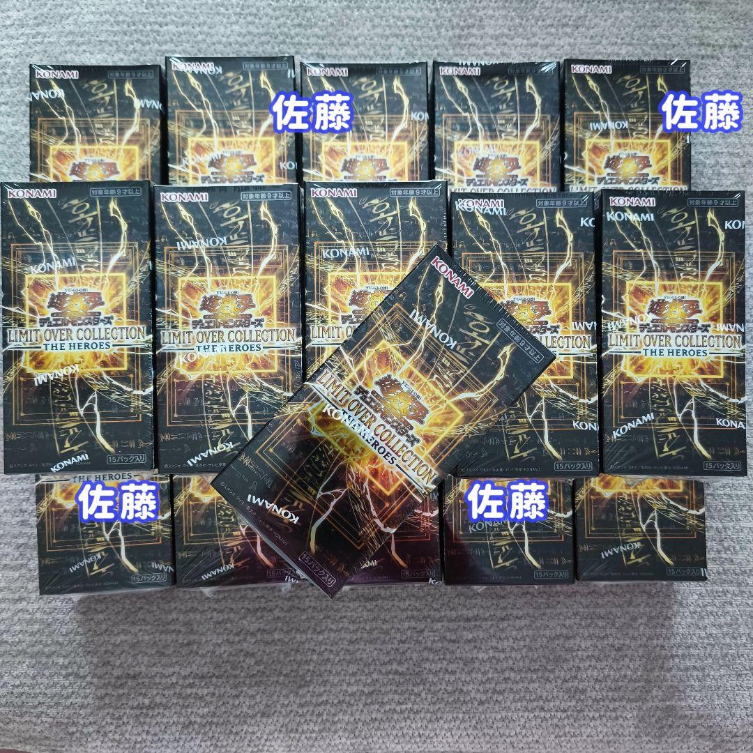 【シュリンク付 未サーチ】16BOX　LIMIT OVER COLLECTION