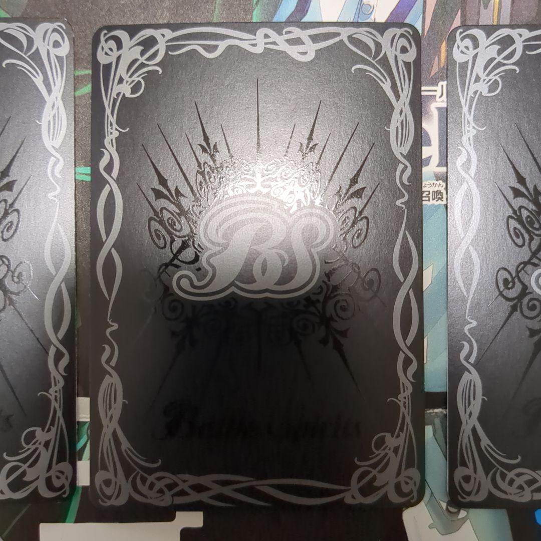 バトスピ 天魔王 ゴッドゼクスX 破ノ型 シークレット 3枚