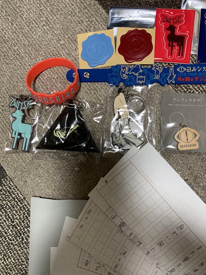 ヨルシカ　グッズ