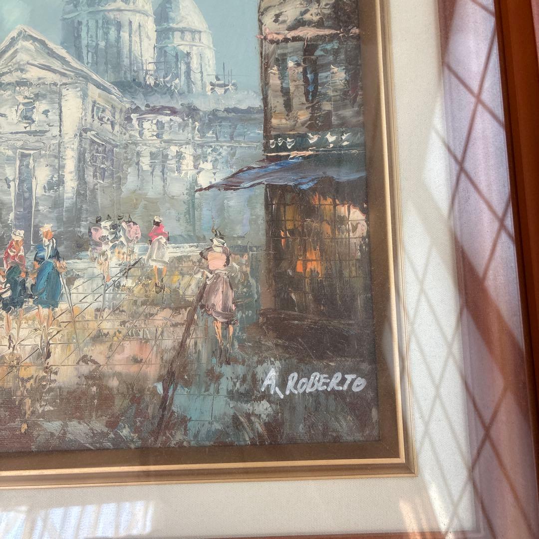 A. ROBERTO 油彩画 風景画 茶色フレーム額装55.5✖️47cm