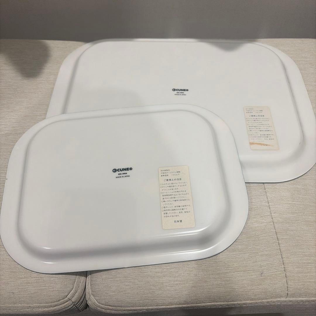 CUNE キューン ファブリックトレーM＆S お盆 うさぎ ウサギ 2枚セット