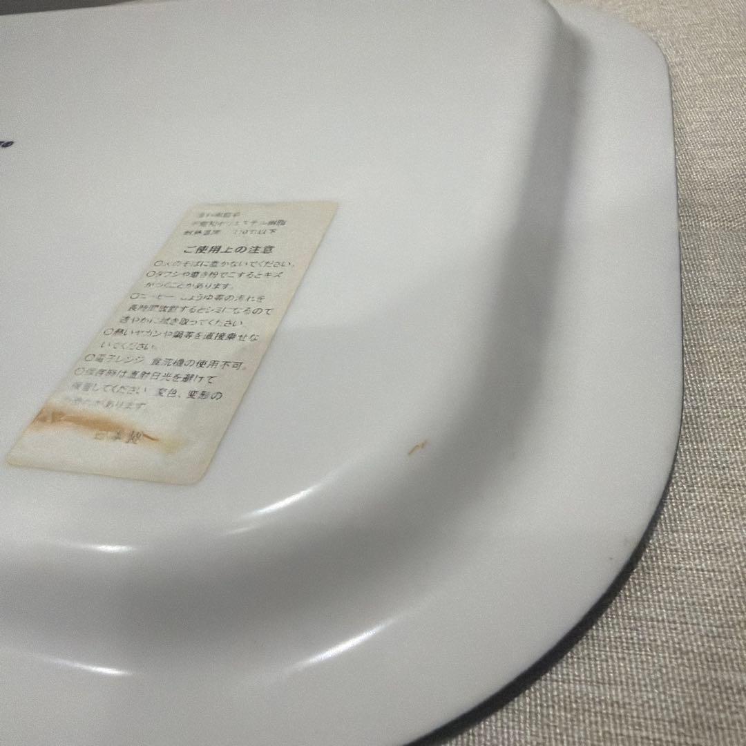 CUNE キューン ファブリックトレーM＆S お盆 うさぎ ウサギ 2枚セット