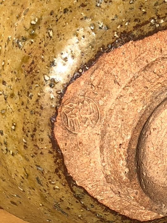 信楽  三代 高橋楽斎 茶碗 信楽焼き 傷なし完品