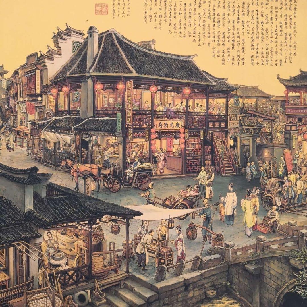 南郷旧夢 長巻 街景図 掛軸 330cm