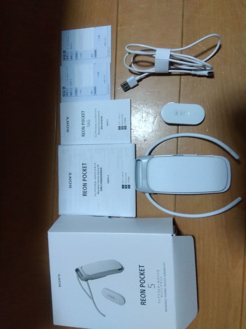 REON POCKET 5 ホワイト