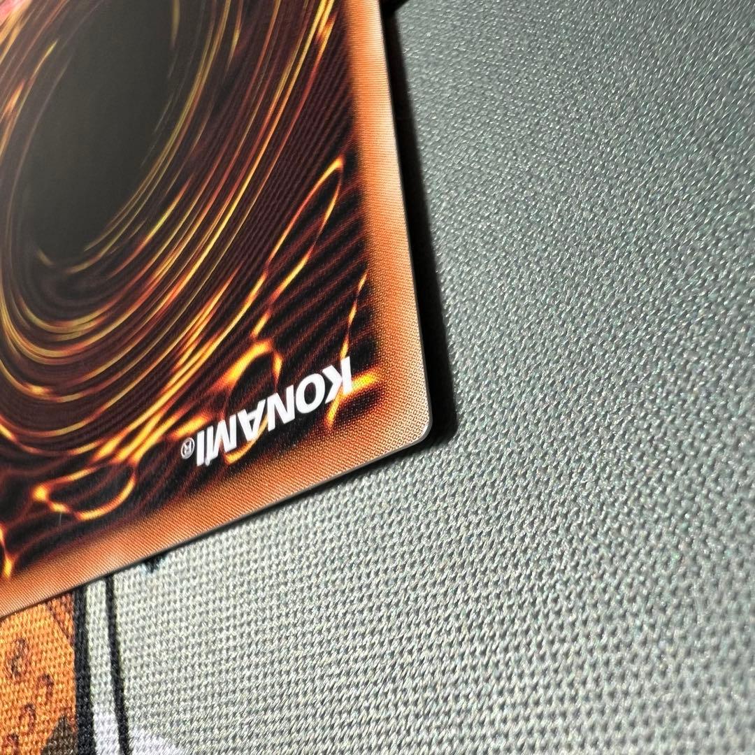 ヴァレルロードLドラゴン　グランドマスターレア　五つ星