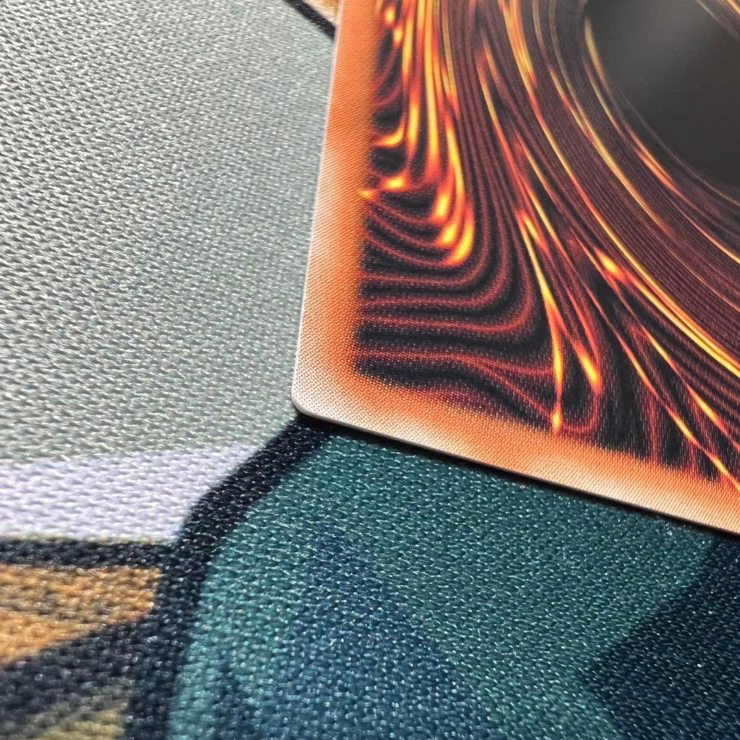 ヴァレルロードLドラゴン　グランドマスターレア　五つ星