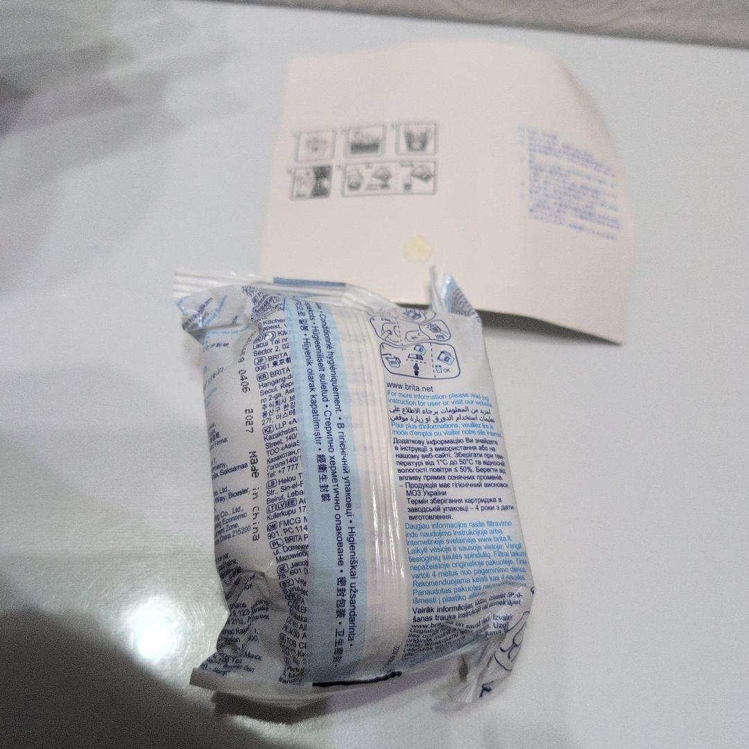 美品　ステルトン社のポット型浄水器