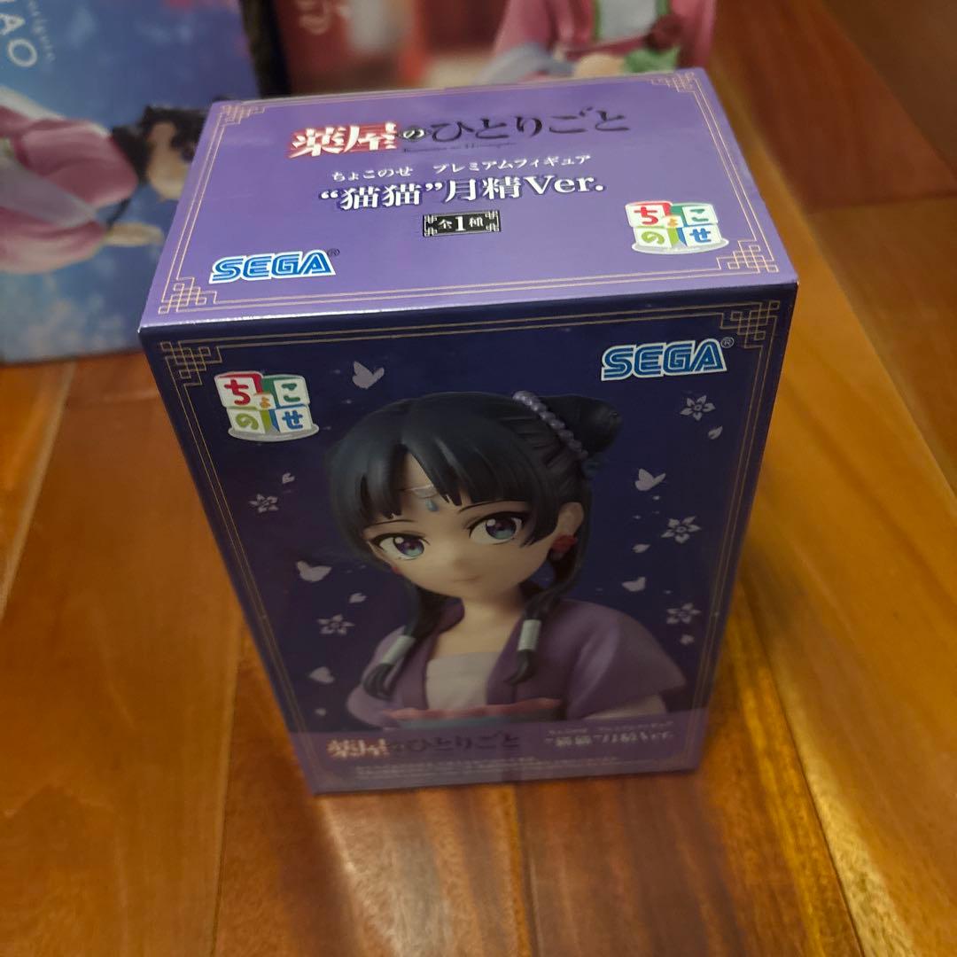 フィギュア5点まとめ売り