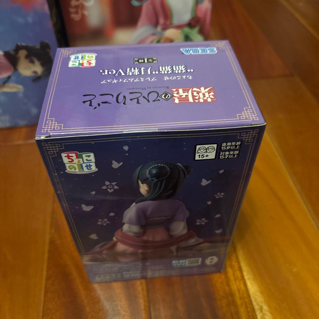 フィギュア5点まとめ売り