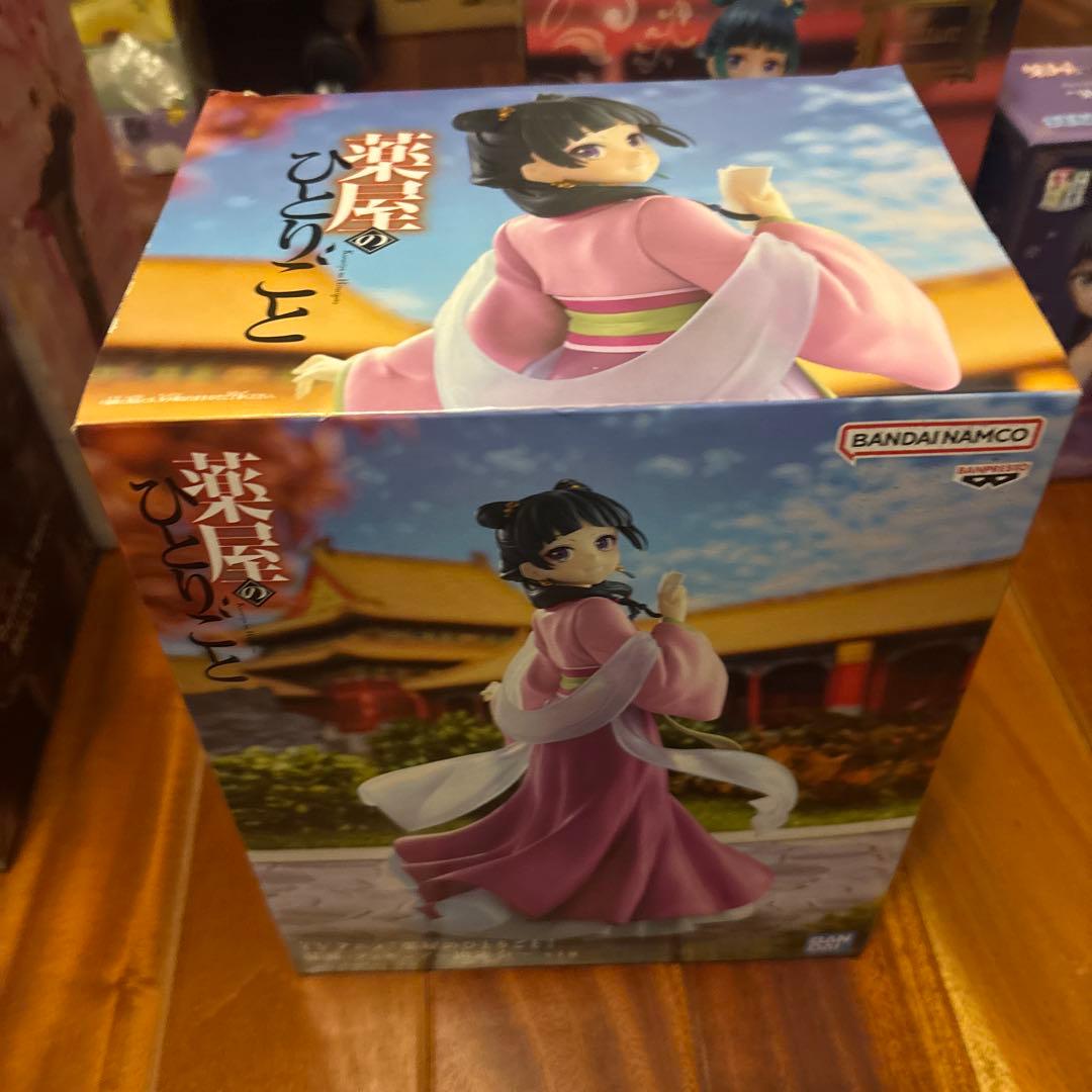 フィギュア5点まとめ売り