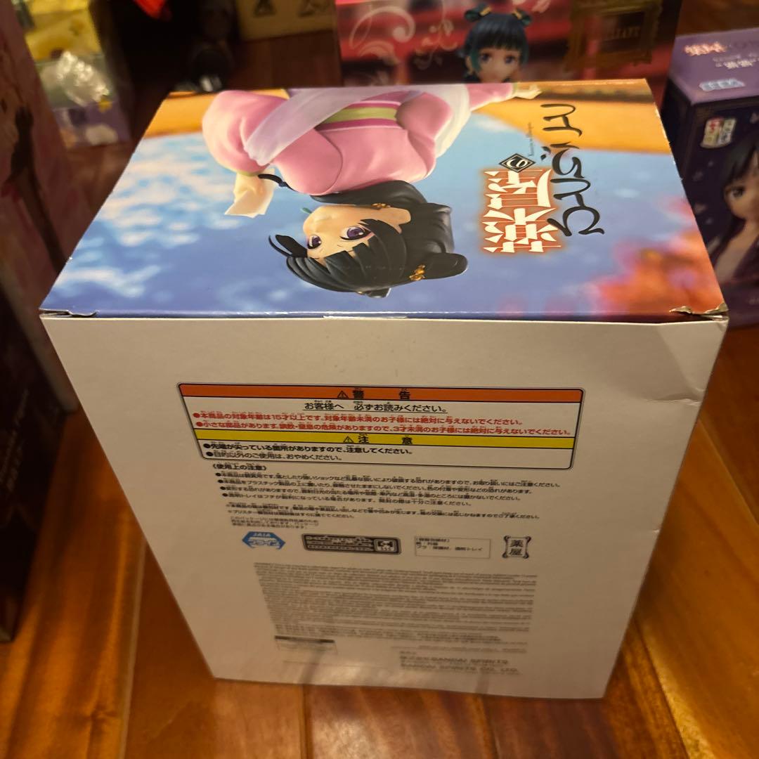 フィギュア5点まとめ売り