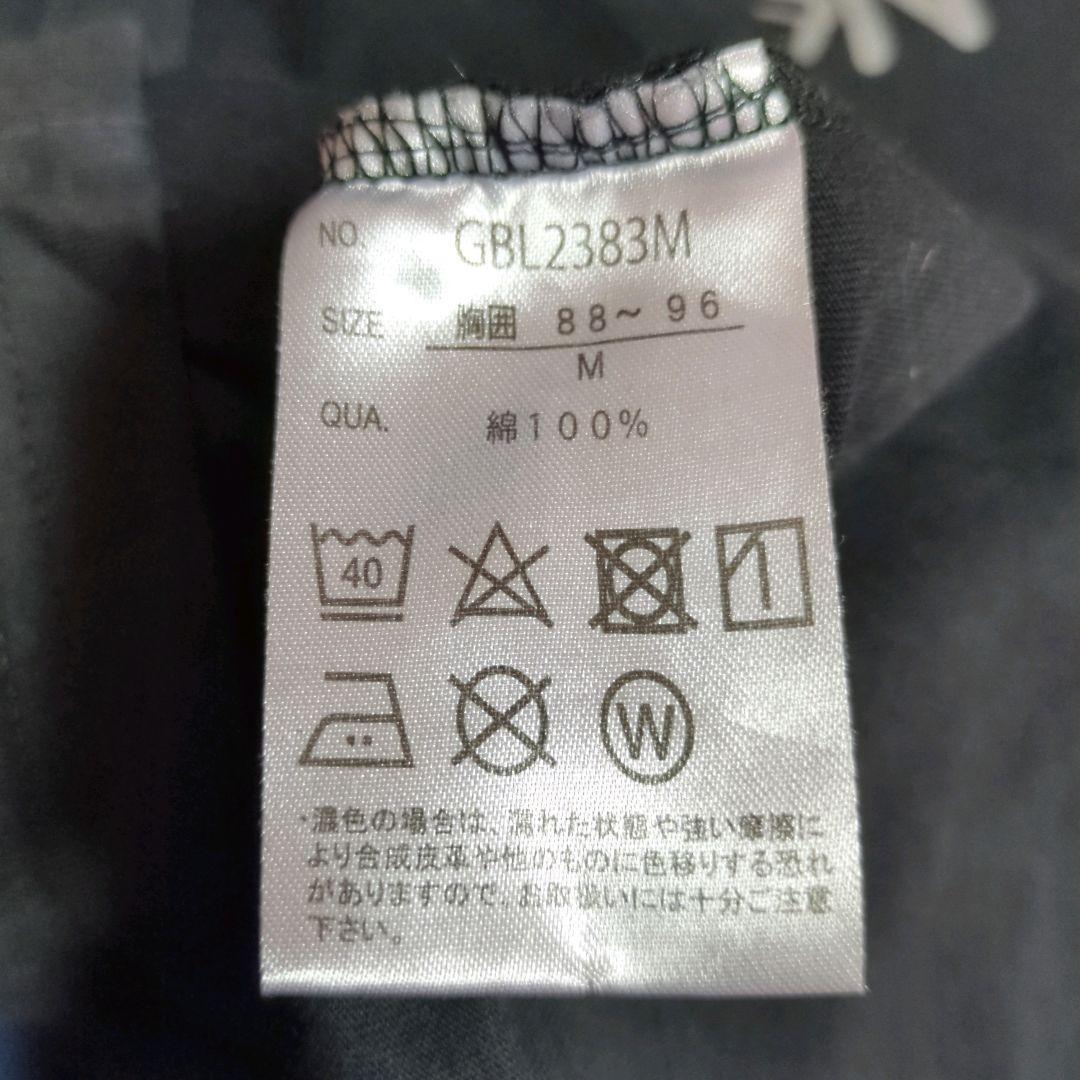 ドラえもん　Doraemon　どこでもドア　デザインプリント　半袖Tシャツ　Ⅿ