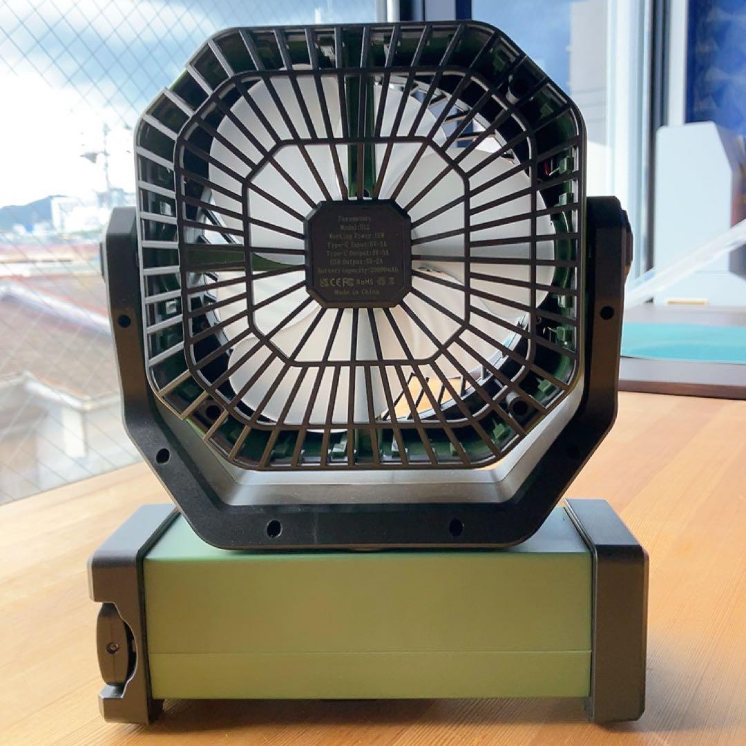 これは便利！多機能充電式扇風機 キャンプ スマホ充電可 ライト付 防災 吊り下げ