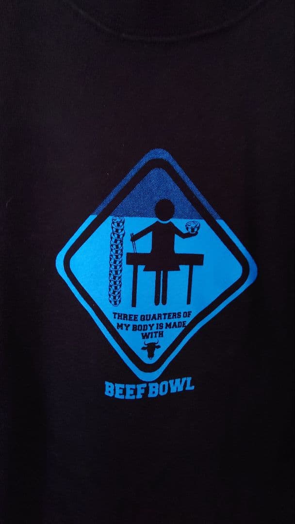 黒木ほの香 コラボ 長袖トレーナー ブラック Mサイズ